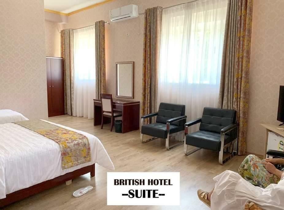 British Hotel Pogradec Eksteriør bilde